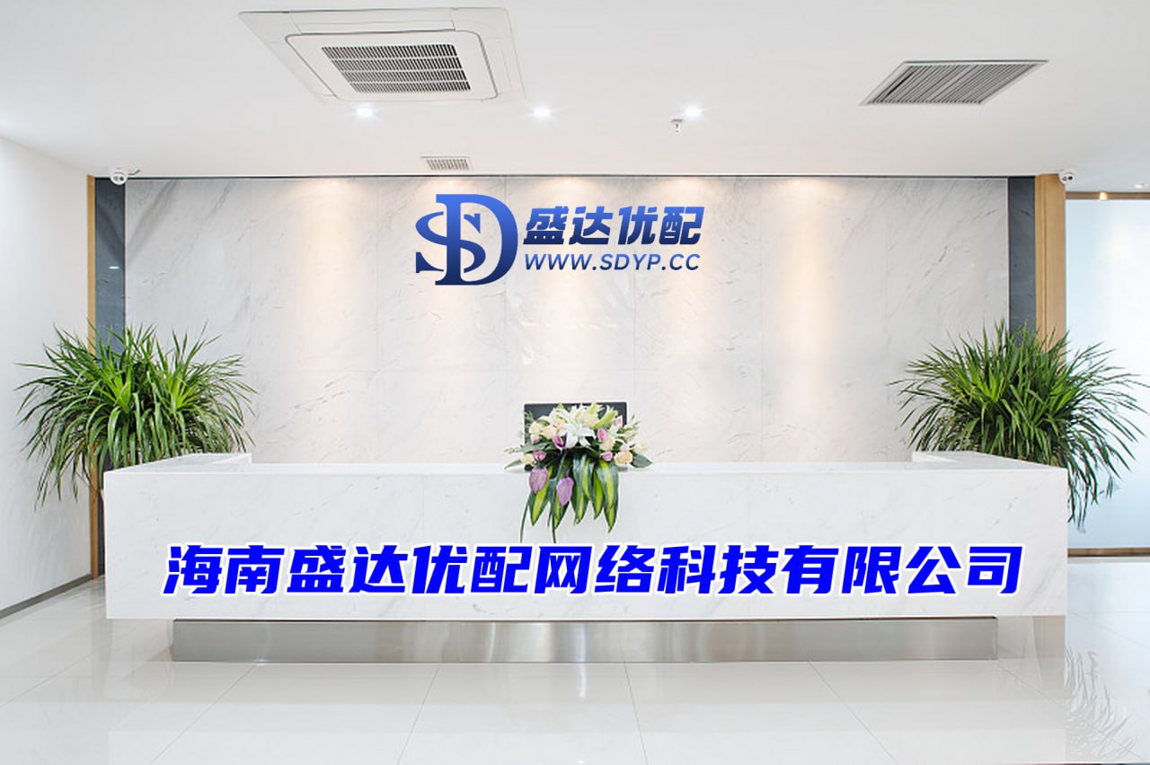互联网股票配资,在线配资公司,配资网上炒股配
